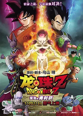 一区二区三区欧美在线