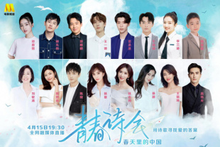 亚洲国产精品看片在线观看